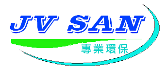 善哉環保股份有限公司